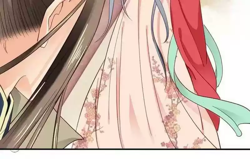 A Beauty, a Fatal Concubine Chapter 35