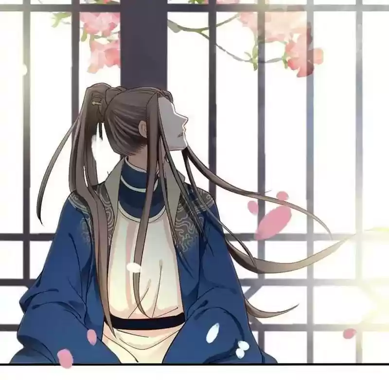 A Beauty, a Fatal Concubine Chapter 35