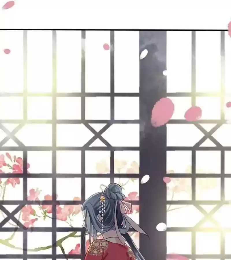 A Beauty, a Fatal Concubine Chapter 35