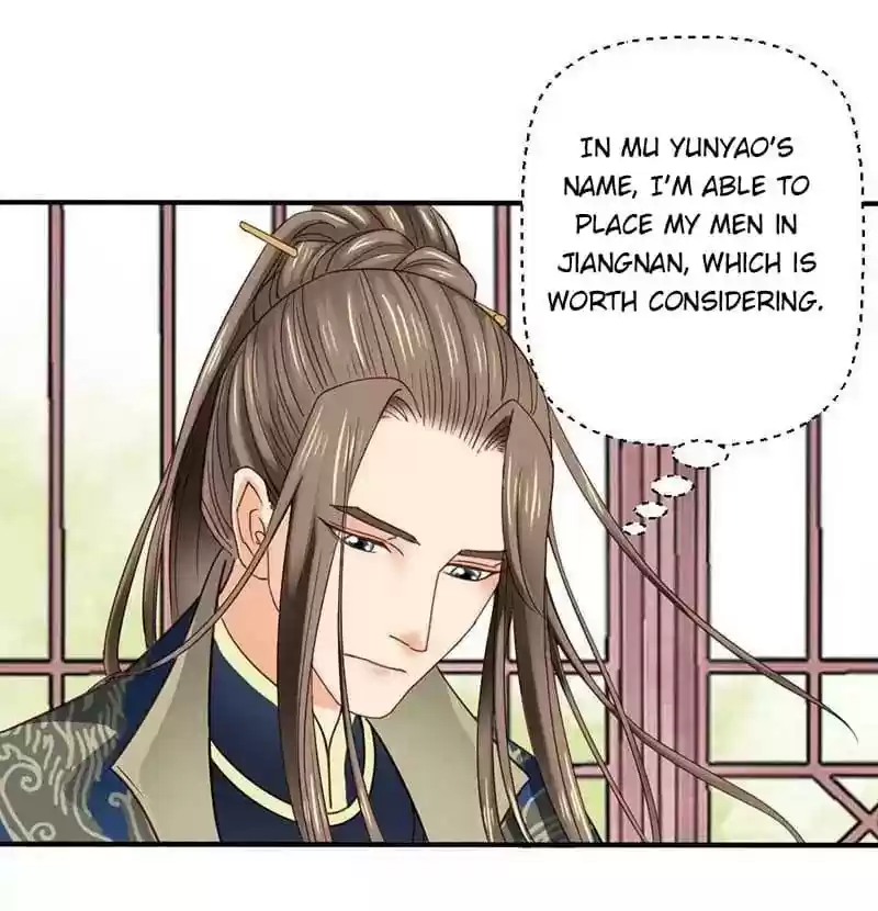 A Beauty, a Fatal Concubine Chapter 35