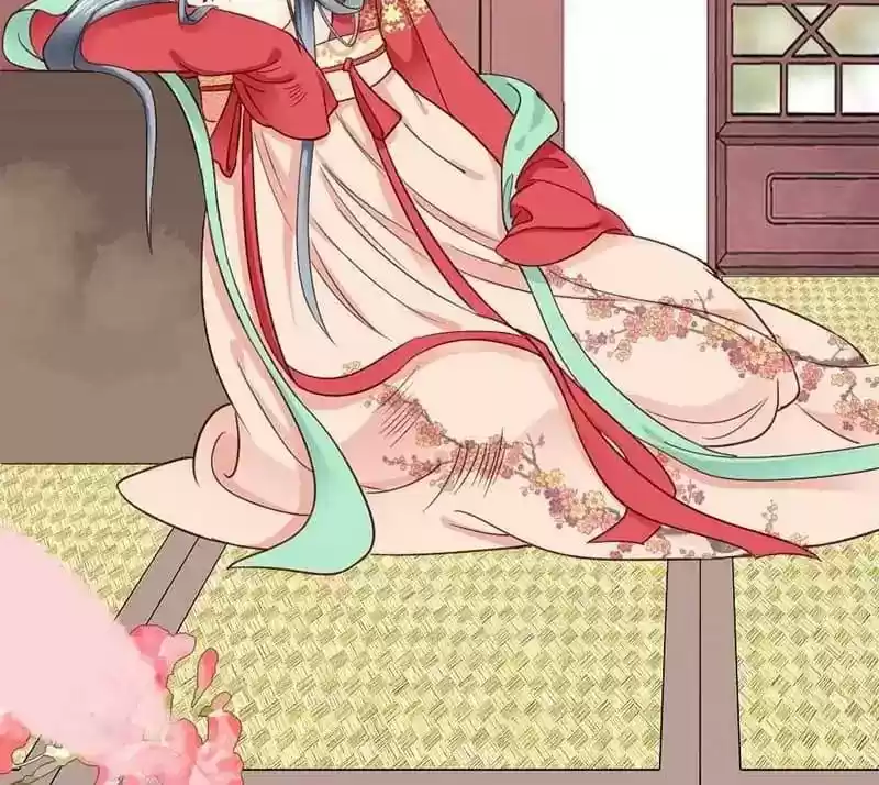 A Beauty, a Fatal Concubine Chapter 35