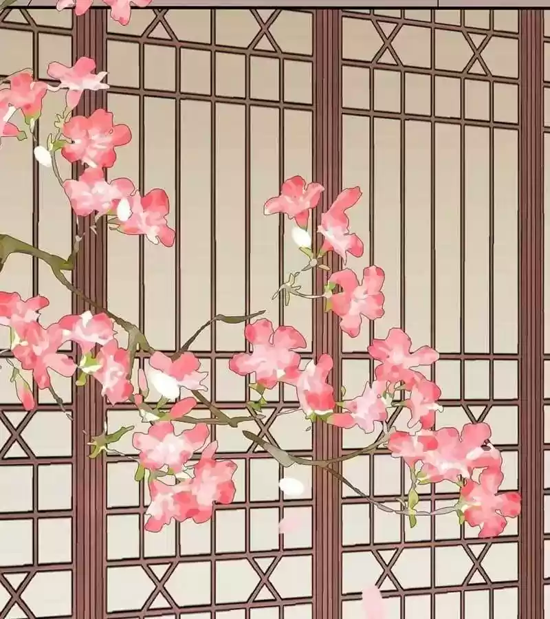 A Beauty, a Fatal Concubine Chapter 35