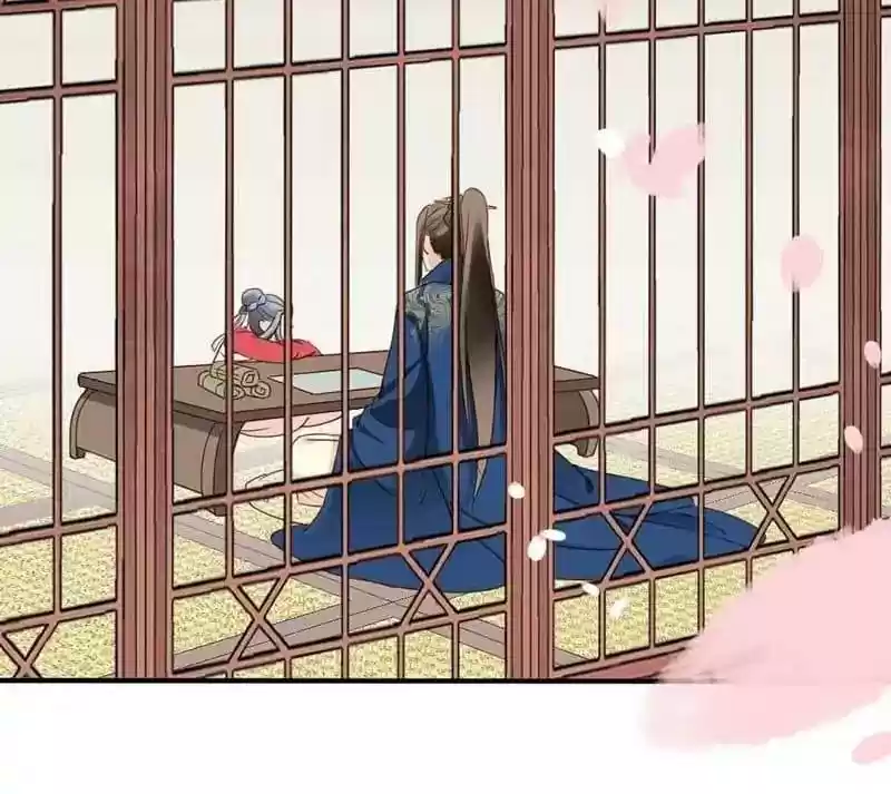 A Beauty, a Fatal Concubine Chapter 35