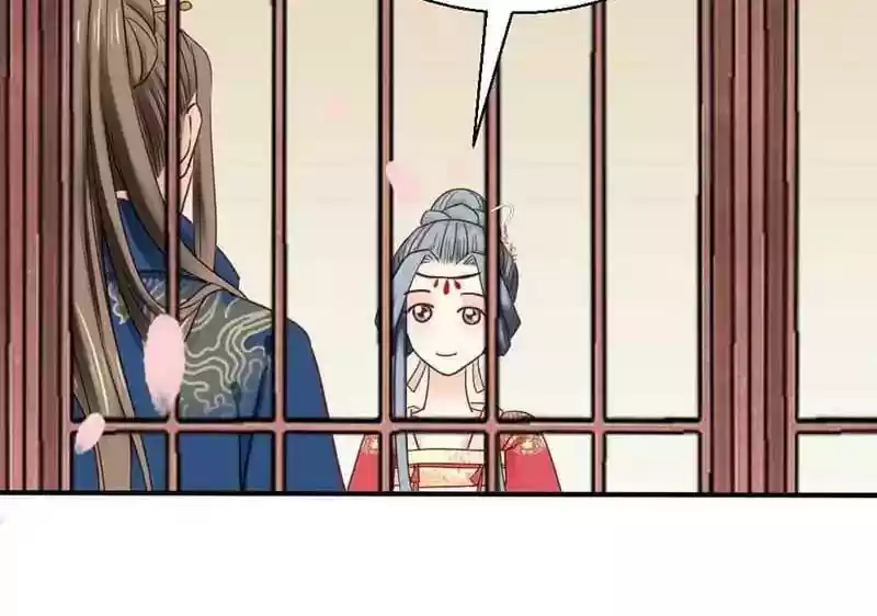 A Beauty, a Fatal Concubine Chapter 35