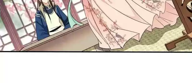 A Beauty, a Fatal Concubine Chapter 35