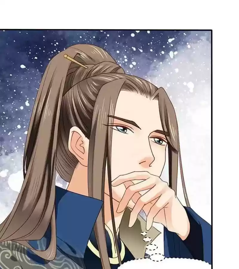 A Beauty, a Fatal Concubine Chapter 35