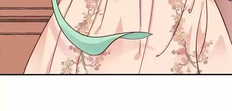 A Beauty, a Fatal Concubine Chapter 36