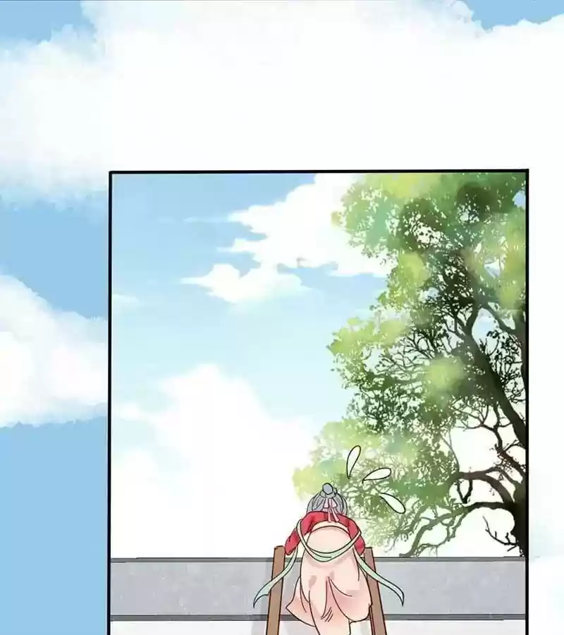 A Beauty, a Fatal Concubine Chapter 36