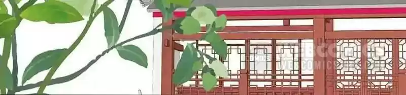 A Beauty, a Fatal Concubine Chapter 36