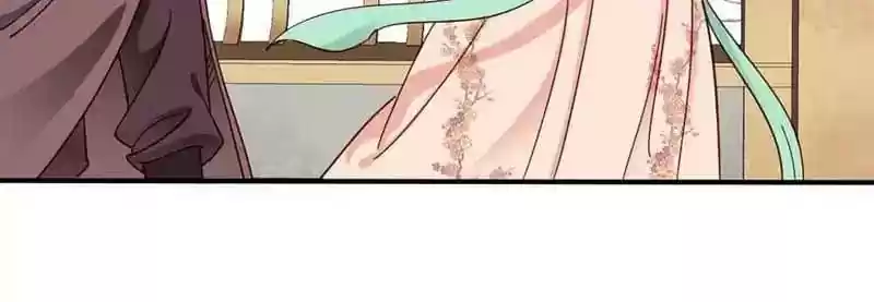 A Beauty, a Fatal Concubine Chapter 36