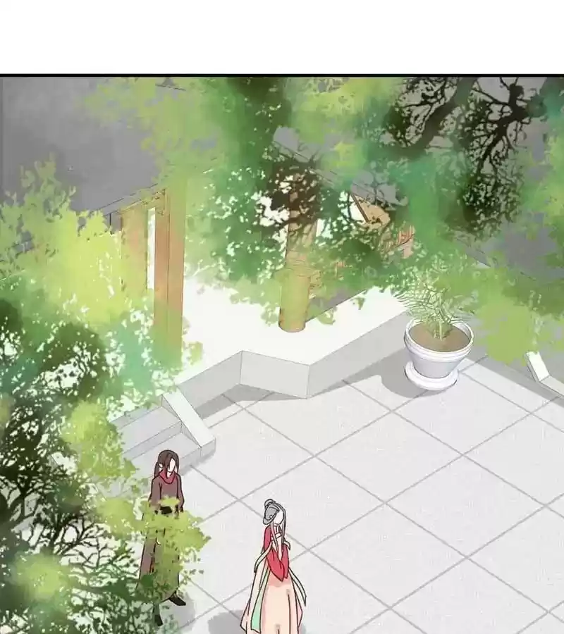 A Beauty, a Fatal Concubine Chapter 36