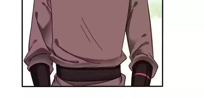 A Beauty, a Fatal Concubine Chapter 36