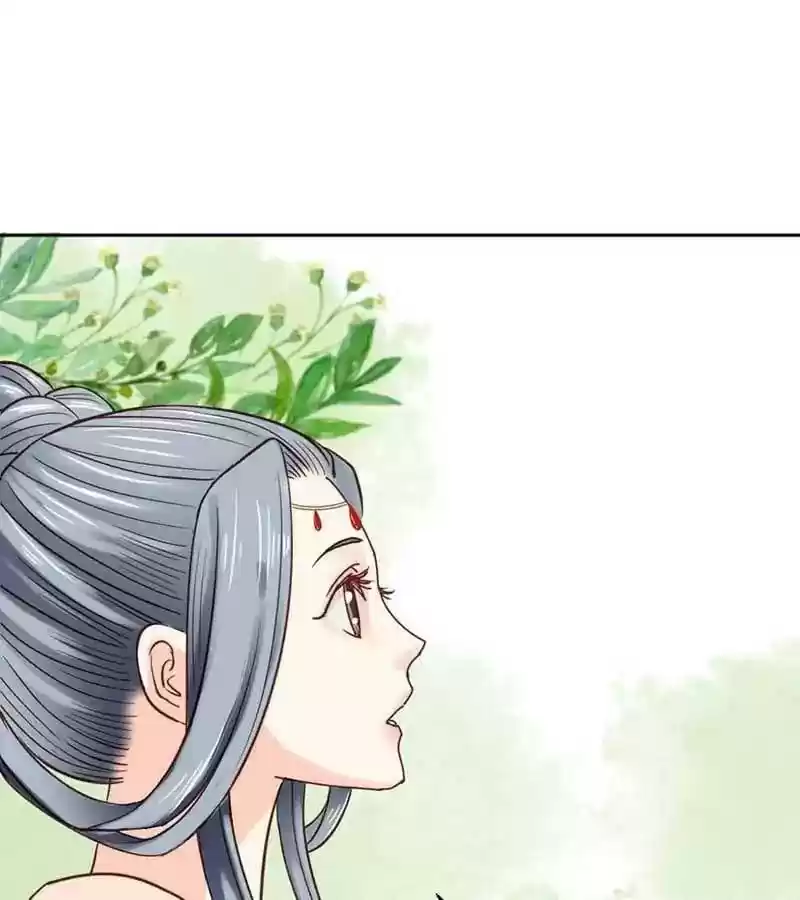 A Beauty, a Fatal Concubine Chapter 36