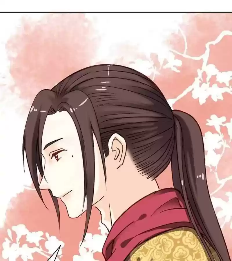 A Beauty, a Fatal Concubine Chapter 36