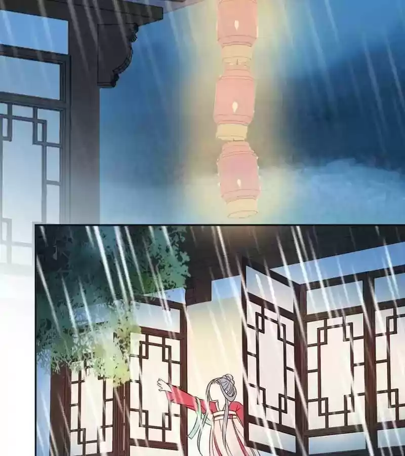 A Beauty, a Fatal Concubine Chapter 36