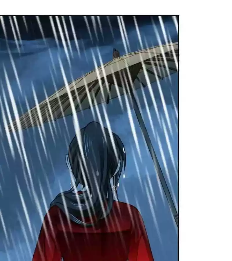 A Beauty, a Fatal Concubine Chapter 36