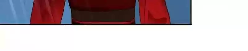 A Beauty, a Fatal Concubine Chapter 36