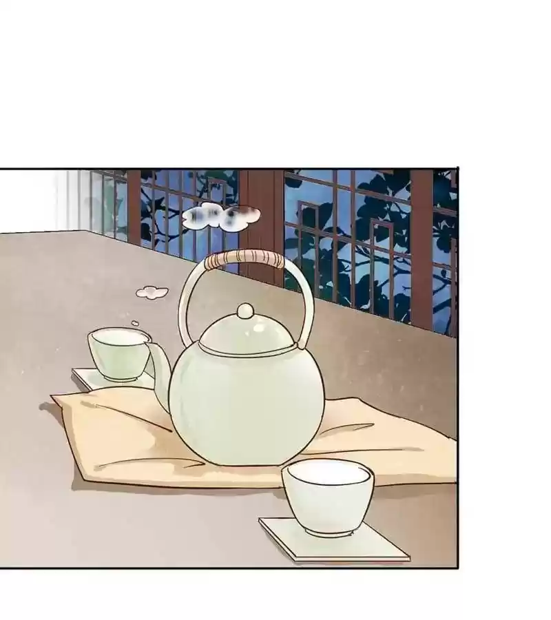 A Beauty, a Fatal Concubine Chapter 36