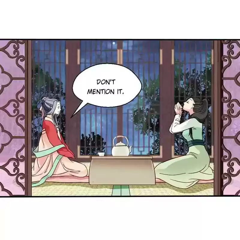 A Beauty, a Fatal Concubine Chapter 36