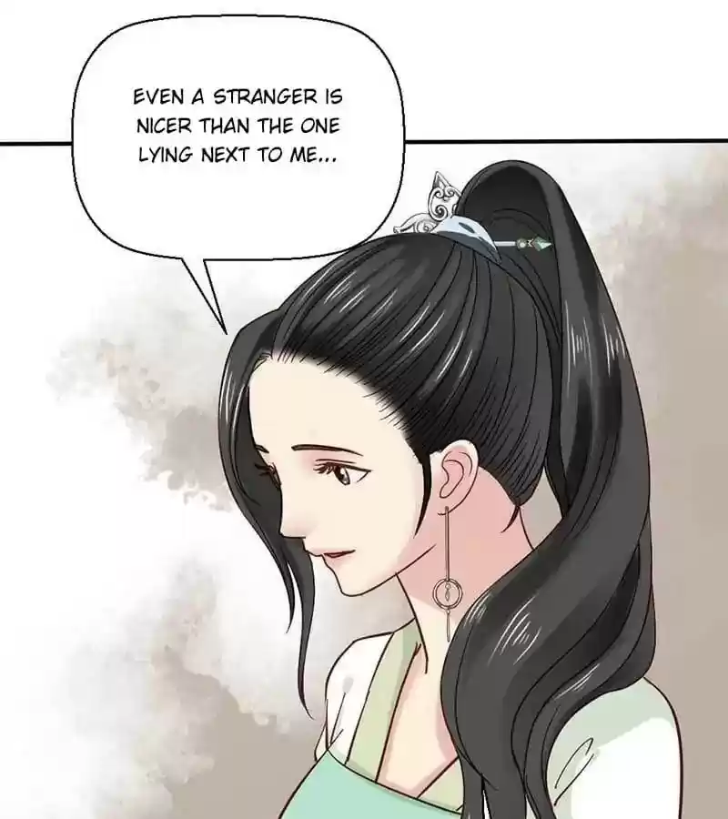 A Beauty, a Fatal Concubine Chapter 36