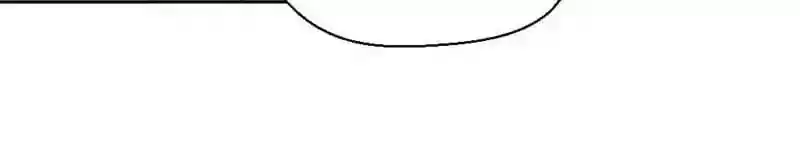 A Beauty, a Fatal Concubine Chapter 37