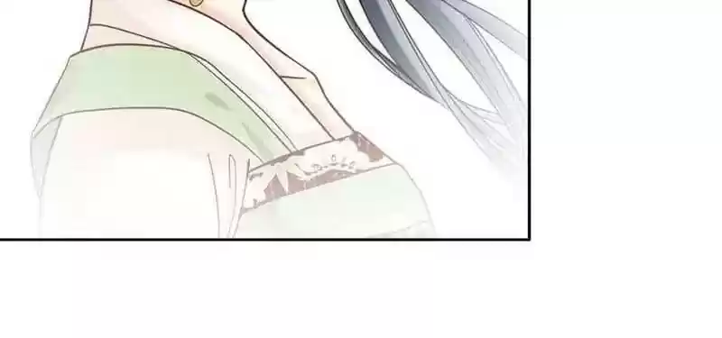 A Beauty, a Fatal Concubine Chapter 37