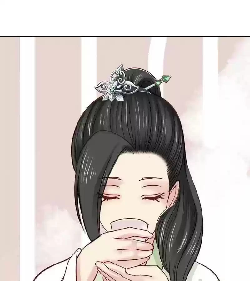 A Beauty, a Fatal Concubine Chapter 37