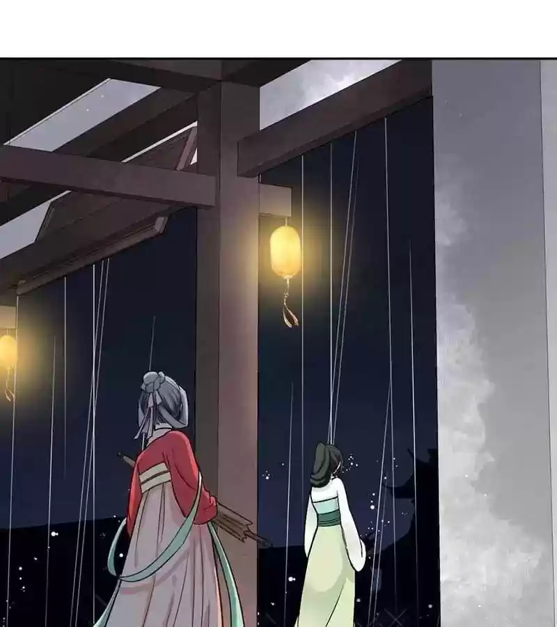 A Beauty, a Fatal Concubine Chapter 37