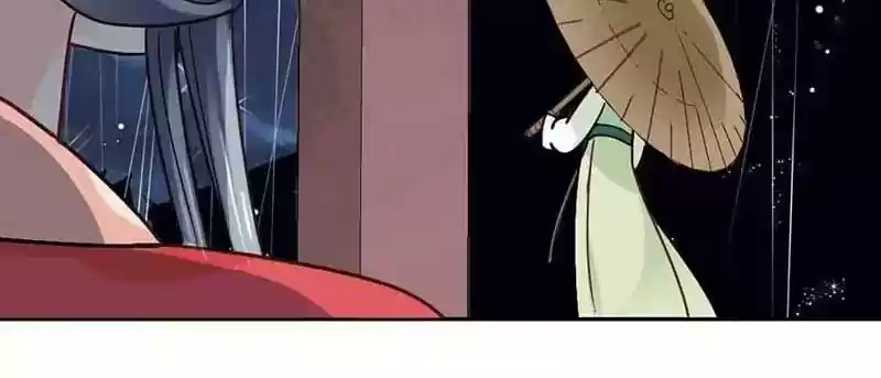 A Beauty, a Fatal Concubine Chapter 37