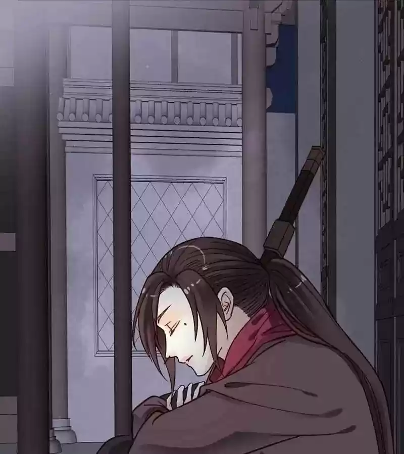 A Beauty, a Fatal Concubine Chapter 37