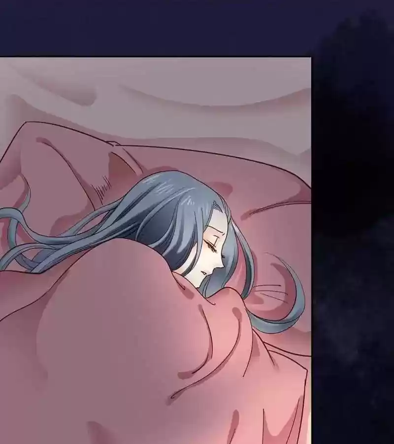 A Beauty, a Fatal Concubine Chapter 37