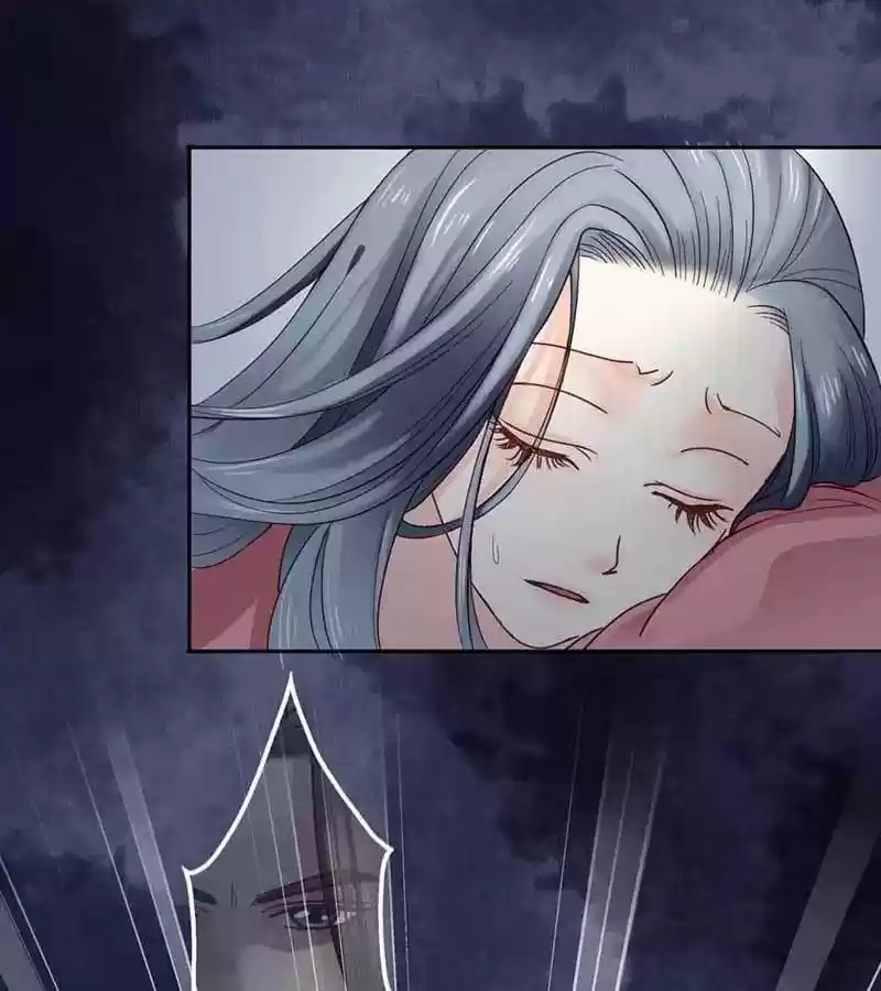 A Beauty, a Fatal Concubine Chapter 37