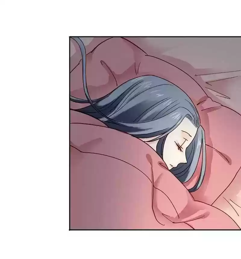 A Beauty, a Fatal Concubine Chapter 37