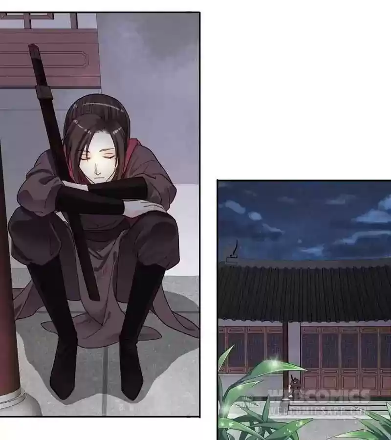 A Beauty, a Fatal Concubine Chapter 37