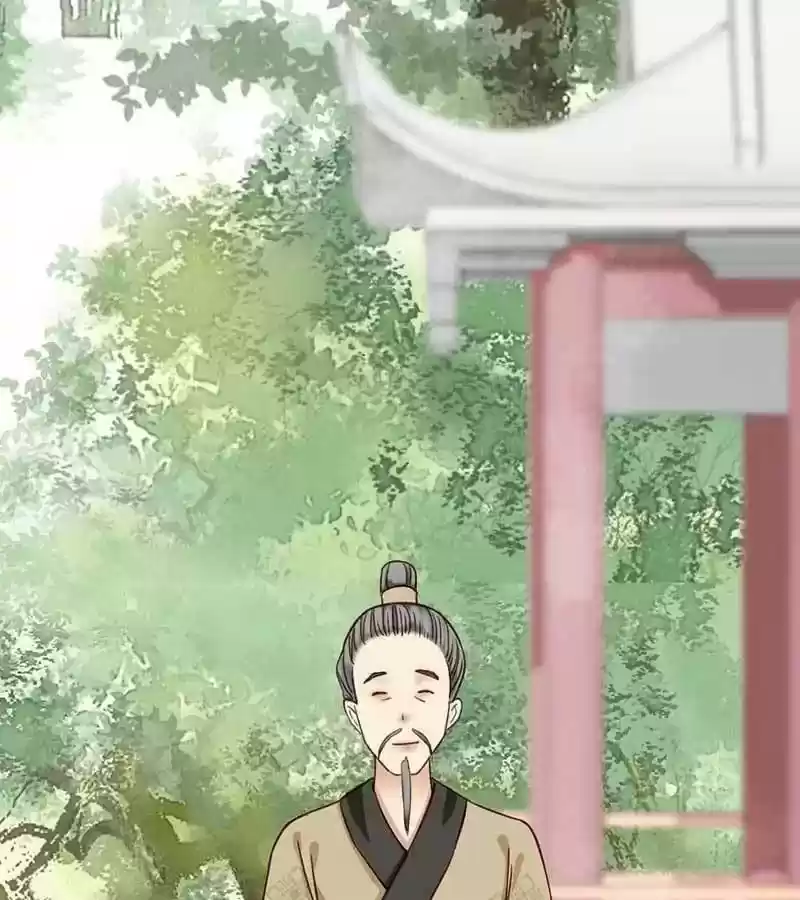 A Beauty, a Fatal Concubine Chapter 38