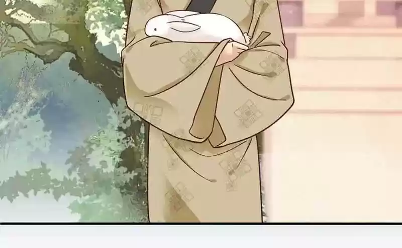 A Beauty, a Fatal Concubine Chapter 38