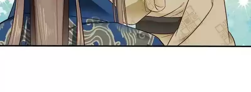 A Beauty, a Fatal Concubine Chapter 38