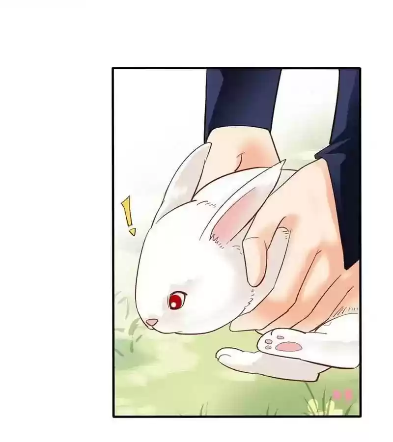 A Beauty, a Fatal Concubine Chapter 38