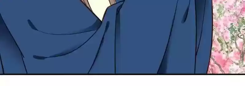 A Beauty, a Fatal Concubine Chapter 38