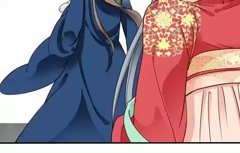 A Beauty, a Fatal Concubine Chapter 38