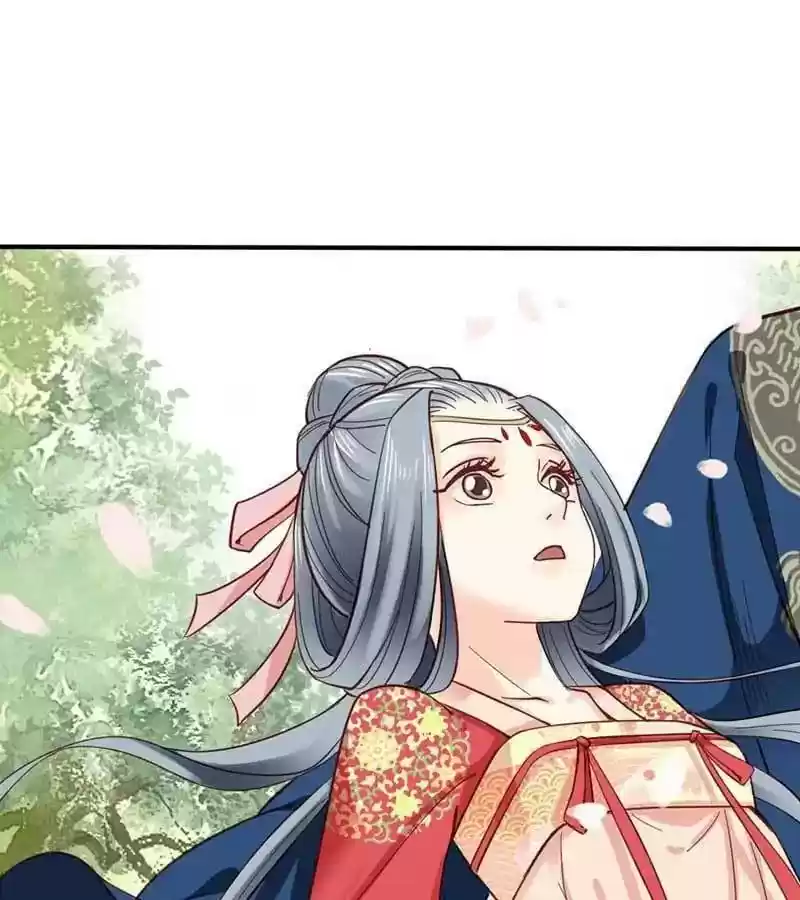 A Beauty, a Fatal Concubine Chapter 38