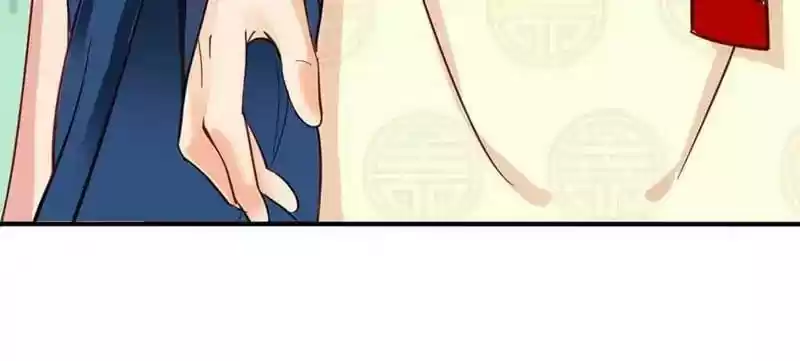 A Beauty, a Fatal Concubine Chapter 38