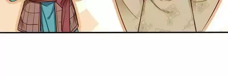 A Beauty, a Fatal Concubine Chapter 38