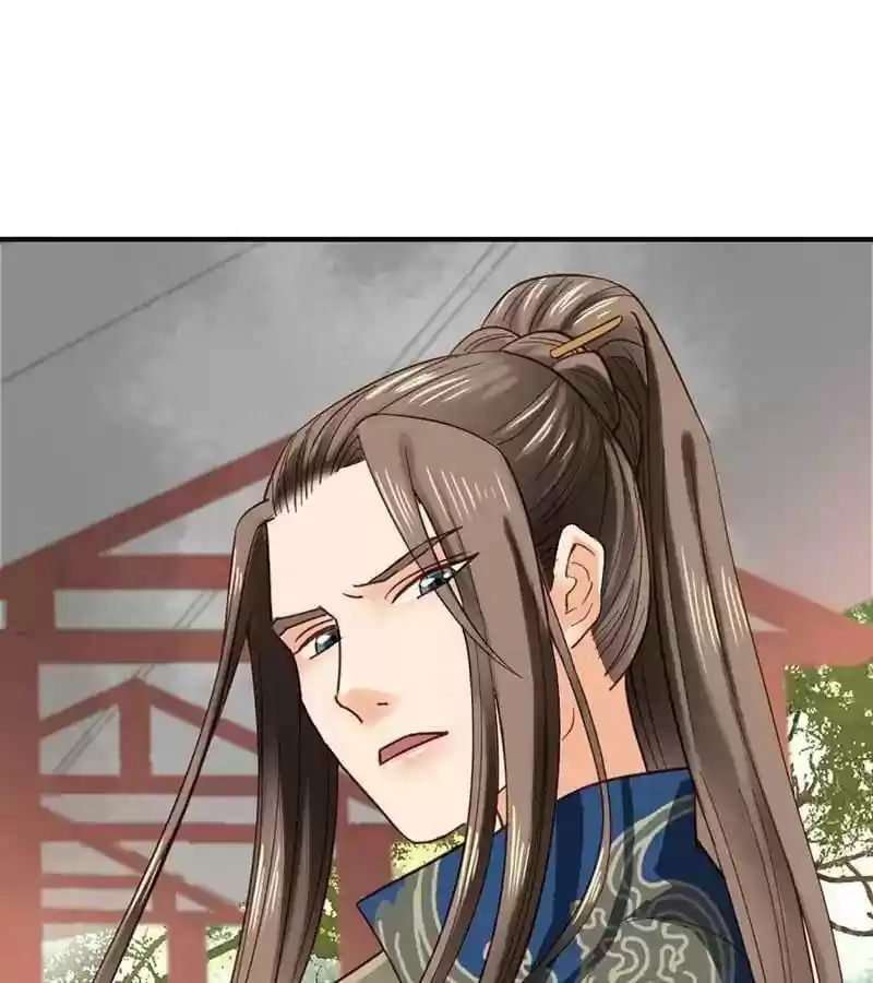 A Beauty, a Fatal Concubine Chapter 39