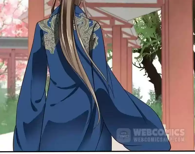 A Beauty, a Fatal Concubine Chapter 39