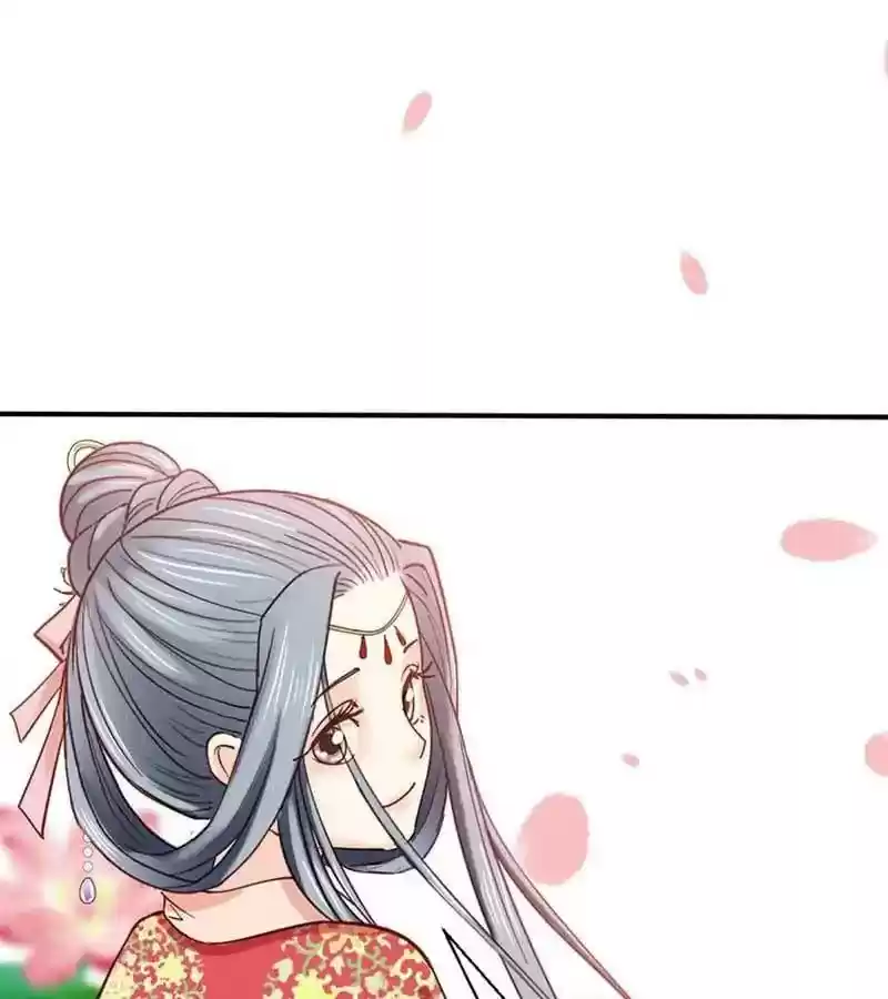 A Beauty, a Fatal Concubine Chapter 39