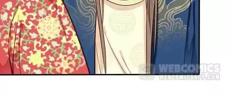 A Beauty, a Fatal Concubine Chapter 39