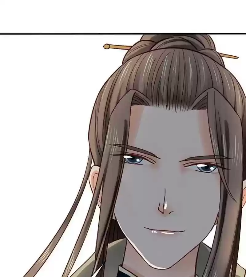 A Beauty, a Fatal Concubine Chapter 39