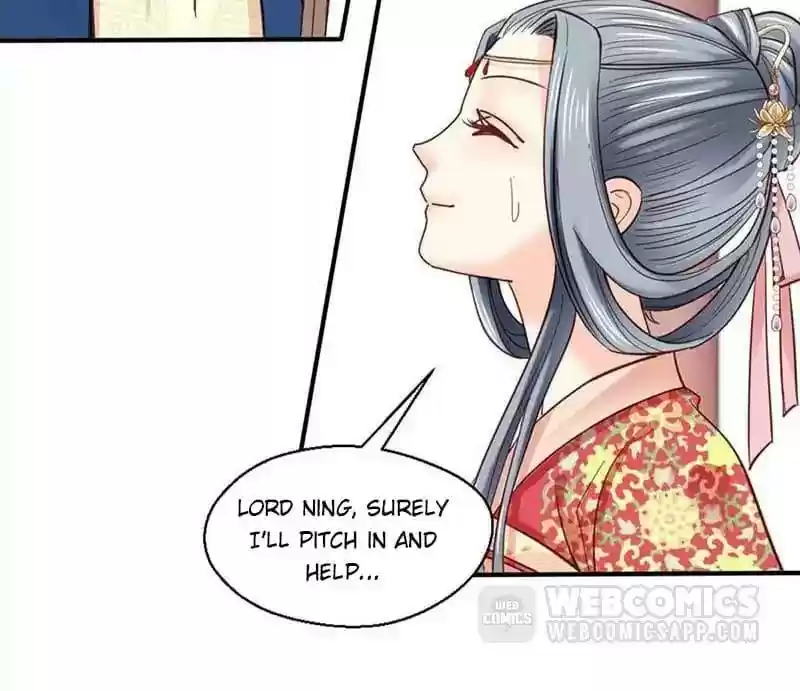 A Beauty, a Fatal Concubine Chapter 39