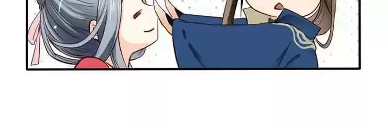 A Beauty, a Fatal Concubine Chapter 39